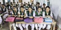 সমানুপাত ও লাভ-ক্ষতি অধ্যায়ের ১০টি বহুনির্বাচনি প্রশ্ন ও উত্তর, ৩য় পর্ব, সপ্তম শ্রেণির গণিত